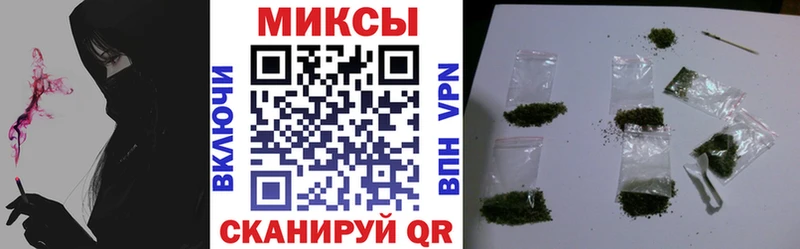 БУТИРАТ BDO 33%  Карабаш 