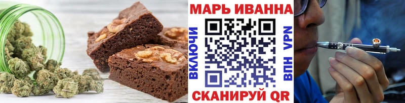 Canna-Cookies конопля Карабаш