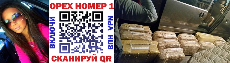 Кокаин Боливия  блэк спрут tor  Карабаш 