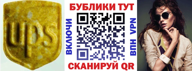 ЭКСТАЗИ 280мг  shop клад  Карабаш  хочу наркоту 