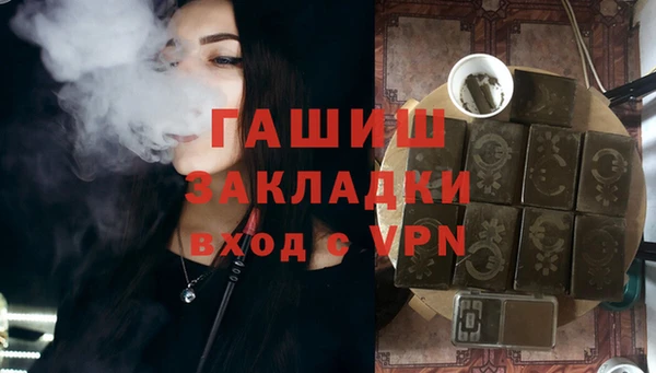 а пвп мука Богданович