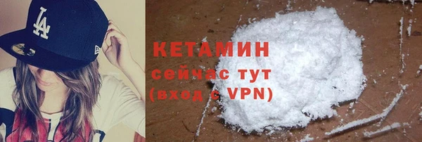 а пвп мука Богданович