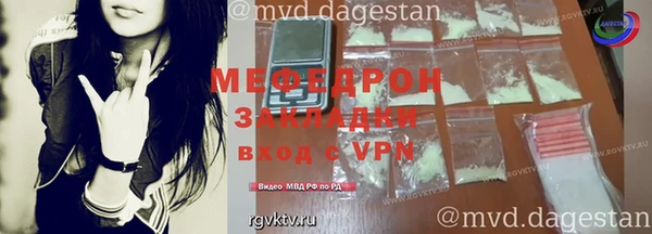 бутик Семёнов