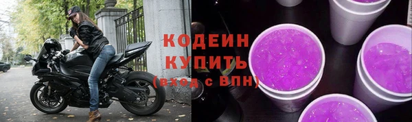 а пвп мука Богданович