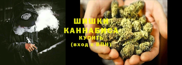 соль курить ск Семилуки