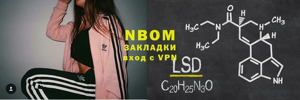 а пвп мука Богданович