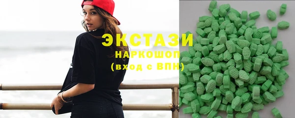 амф Богородск