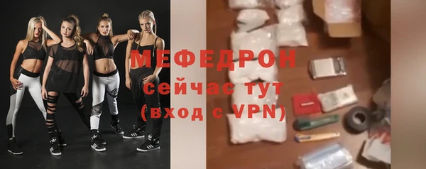 а пвп мука Богданович