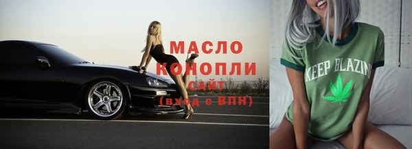 амф Богородск