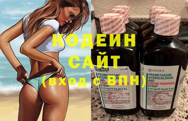 а пвп мука Богданович