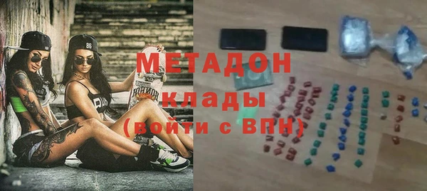 а пвп мука Богданович