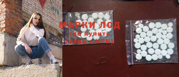 герыч Богородицк