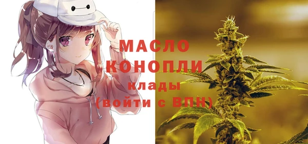 герыч Богородицк