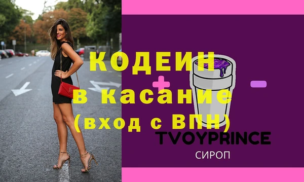 а пвп мука Богданович