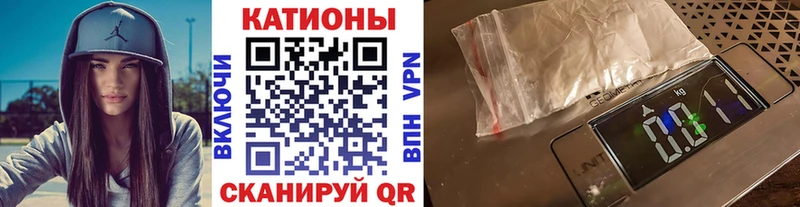 Меф мука  площадка состав  Карабаш 