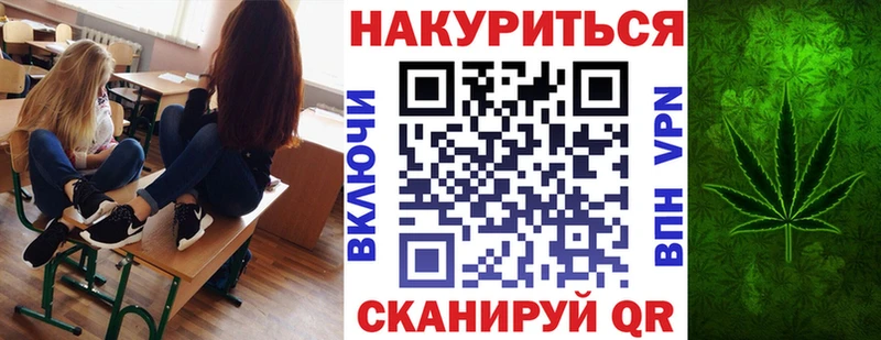где можно купить наркотик  Карабаш  Канабис тримм 